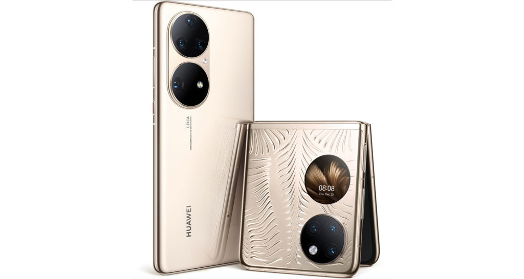 Huawei P50